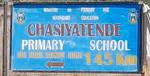 school emblem