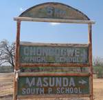 school emblem