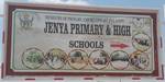 school emblem