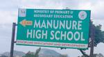 school emblem