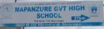school emblem