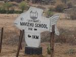 school emblem