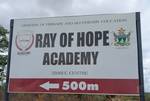 school emblem
