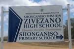 school emblem