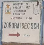 school emblem